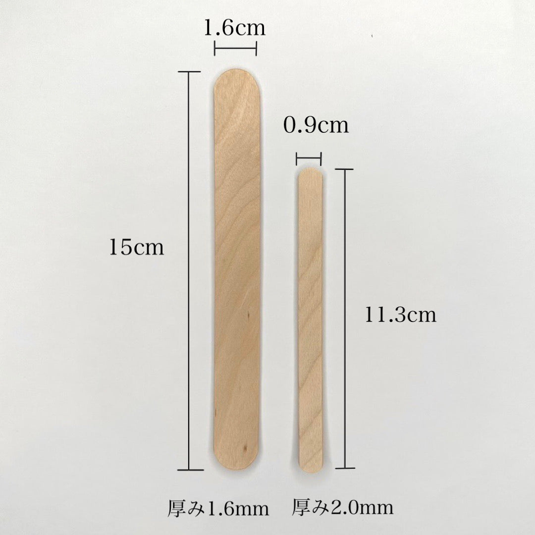 木製スパチュラ大【500本】100本×5　